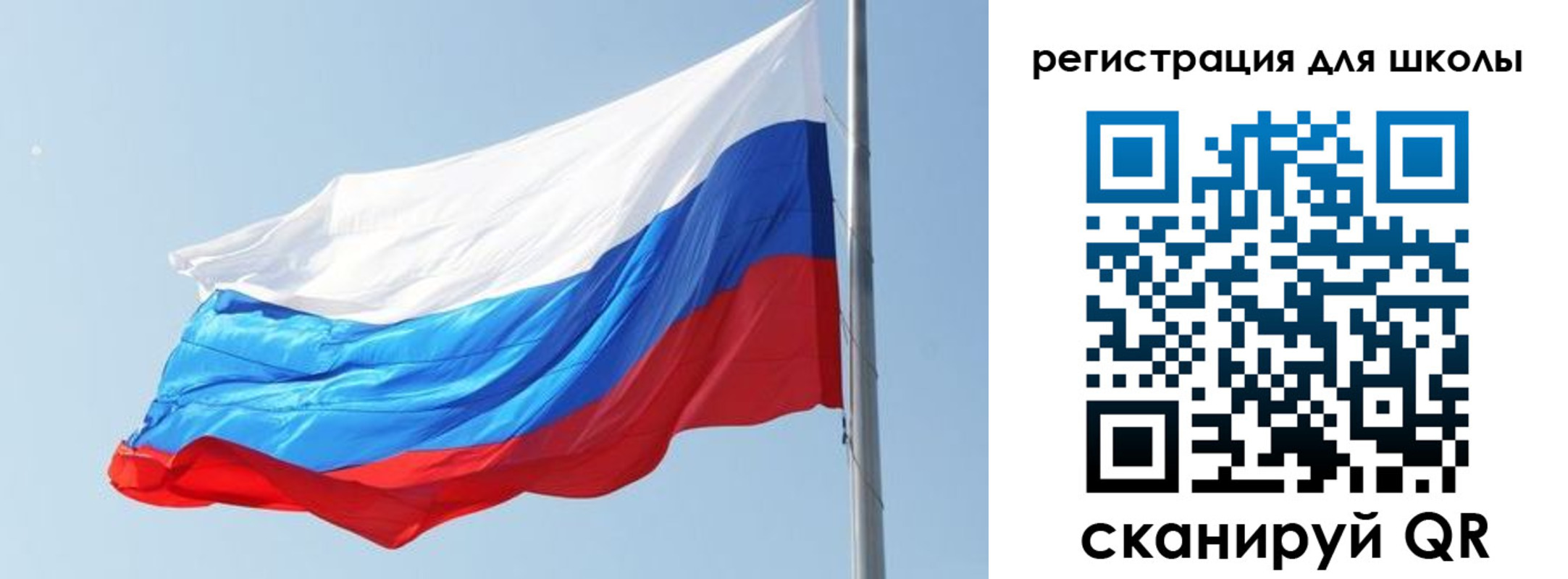 временная регистрация недорого в Вяземском