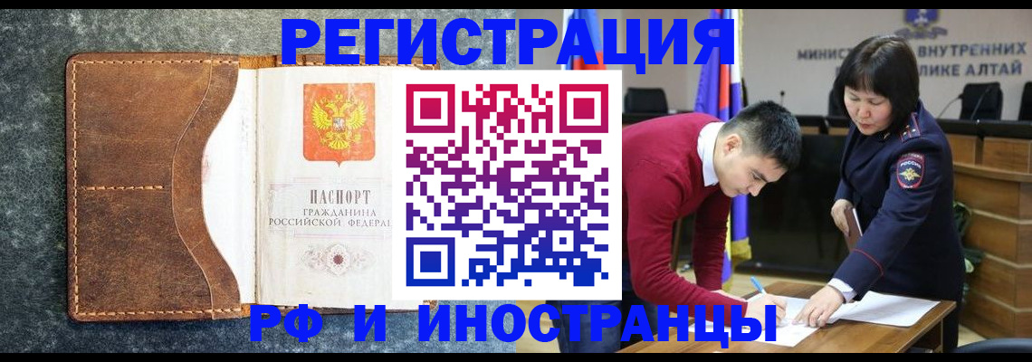пропишу в квартире в Вяземском